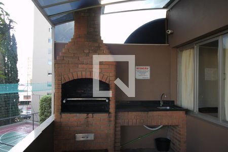 Apartamento à venda com 52m², 2 quartos e 1 vagaÁrea comum