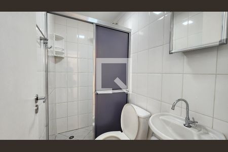 Banheiro Quarto 1 de apartamento à venda com 2 quartos, 64m² em Vila Arens/vila Progresso, Jundiaí
