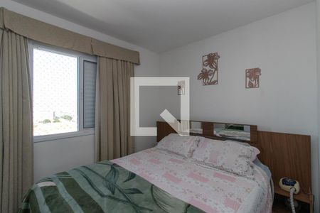 Apartamento à venda com 72m², 3 quartos e 1 vaga Apartamento à venda com 72m², 3 quartos e 1 vagaQuarto Suíte