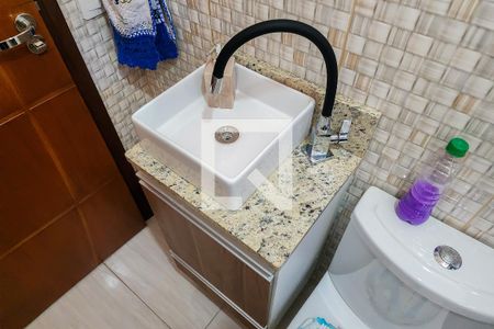 Casa à venda com 170m², 3 quartos e 2 vagas Casa à venda com 170m², 3 quartos e 2 vagasBanheiro Social