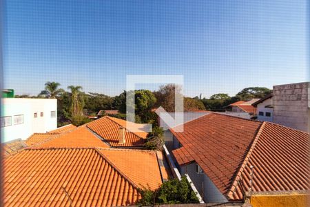 Vista da Kitnet de kitnet/studio para alugar com 1 quarto, 30m² em Cidade Universitária, Campinas
