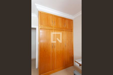 Apartamento à venda com 276m², 4 quartos e 3 vagas Apartamento à venda com 276m², 4 quartos e 3 vagasQuarto 3