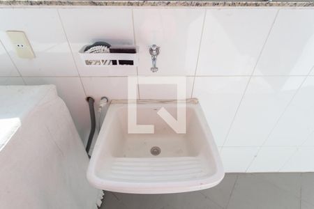 Apartamento à venda com 276m², 4 quartos e 3 vagas Apartamento à venda com 276m², 4 quartos e 3 vagasÁrea de Serviço