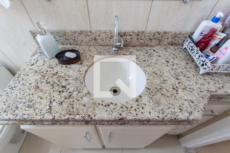 Apartamento à venda com 276m², 4 quartos e 3 vagas Apartamento à venda com 276m², 4 quartos e 3 vagasBanheiro Social