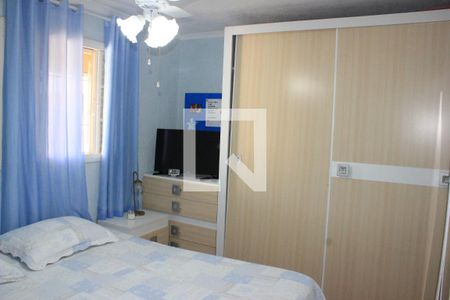 Apartamento à venda com 60m², 2 quartos e 1 vagaQuarto 1