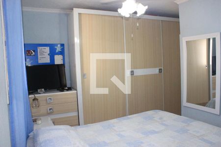 Apartamento à venda com 60m², 2 quartos e 1 vagaQuarto 1