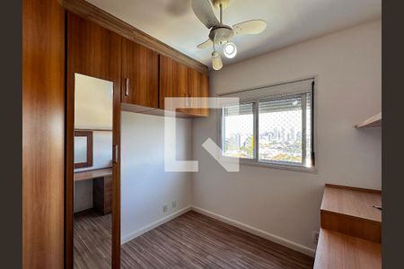Apartamento à venda com 230m², 4 quartos e 5 vagasQuarto 4