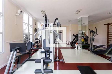 Apartamento à venda com 230m², 4 quartos e 5 vagas Apartamento à venda com 230m², 4 quartos e 5 vagasAcademia