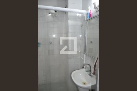 Apartamento à venda com 50m², 1 quarto e sem vagaBanheiro