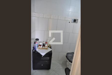 Apartamento à venda com 50m², 1 quarto e sem vagaBanheiro