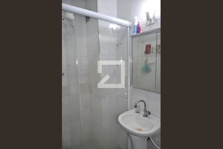 Apartamento à venda com 50m², 1 quarto e sem vagaBanheiro