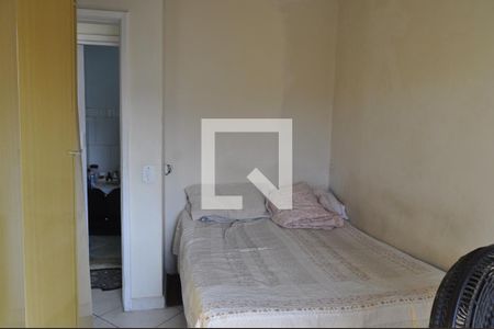 Apartamento à venda com 50m², 1 quarto e sem vagaQuarto 1