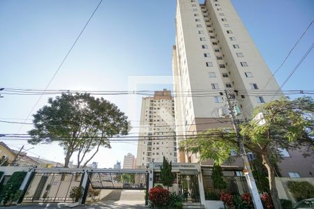 Apartamento à venda com 62m², 3 quartos e 1 vaga Apartamento à venda com 62m², 3 quartos e 1 vagaFachada