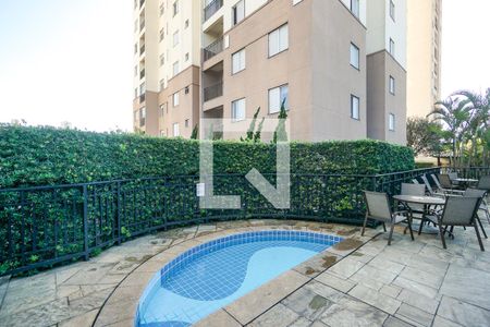 Apartamento à venda com 62m², 3 quartos e 1 vaga Apartamento à venda com 62m², 3 quartos e 1 vagaPiscina infantil