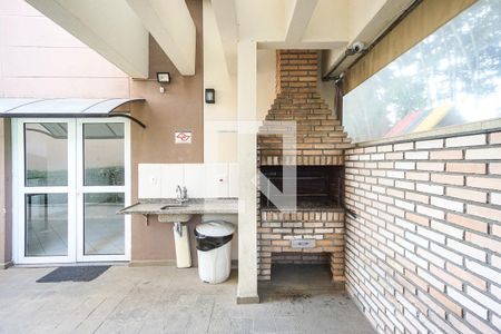 Apartamento à venda com 62m², 3 quartos e 1 vaga Apartamento à venda com 62m², 3 quartos e 1 vagaChurrasqueira