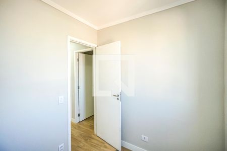 Apartamento à venda com 62m², 3 quartos e 1 vaga Apartamento à venda com 62m², 3 quartos e 1 vagaQuarto 02