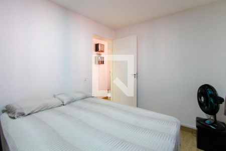 Apartamento à venda com 40m², 2 quartos e 1 vaga Apartamento à venda com 40m², 2 quartos e 1 vagaQuarto 1