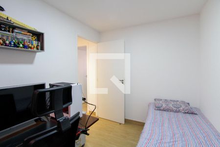 Apartamento à venda com 40m², 2 quartos e 1 vaga Apartamento à venda com 40m², 2 quartos e 1 vagaQuarto 2