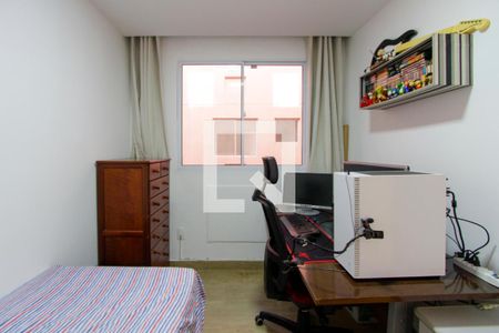 Apartamento à venda com 40m², 2 quartos e 1 vaga Apartamento à venda com 40m², 2 quartos e 1 vagaQuarto 2
