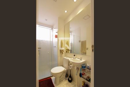 Apartamento à venda com 40m², 2 quartos e 1 vaga Apartamento à venda com 40m², 2 quartos e 1 vagaBanheiro