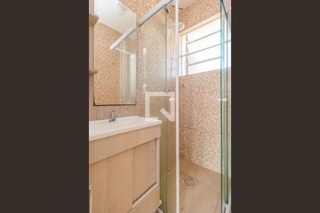 Apartamento à venda com 51m², 2 quartos e sem vaga Apartamento à venda com 51m², 2 quartos e sem vagaBanheiro