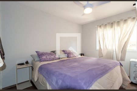 Apartamento à venda com 83m², 2 quartos e 2 vagasQuarto 2 - Suíte