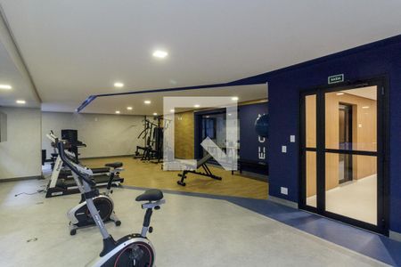 Studio para alugar com 24m², 1 quarto e sem vagaÁrea comum - Academia