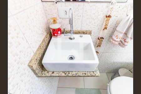 Casa à venda com 160m², 3 quartos e 1 vaga Casa à venda com 160m², 3 quartos e 1 vagaLavabo