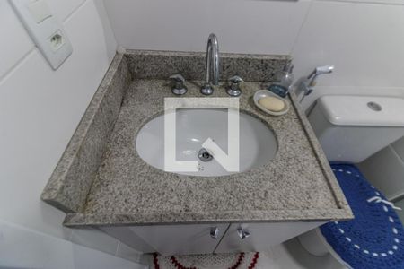 Apartamento à venda com 126m², 3 quartos e 1 vaga Apartamento à venda com 126m², 3 quartos e 1 vagaBanheiro Social