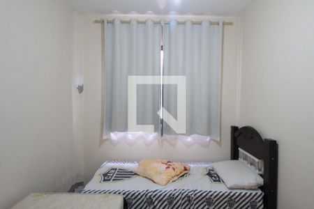 Apartamento à venda com 130m², 3 quartos e 1 vagaQuarto 1