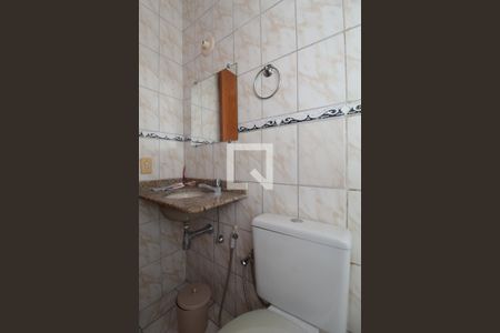 Apartamento à venda com 130m², 3 quartos e 1 vagaBanheiro Social