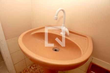 Apartamento para alugar com 25m², 1 quarto e sem vagaBanheiro