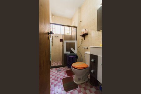 Apartamento à venda com 54m², 2 quartos e 1 vagaBanheiro