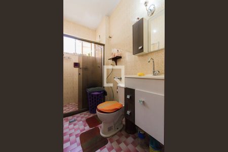 Apartamento à venda com 54m², 2 quartos e 1 vagaBanheiro