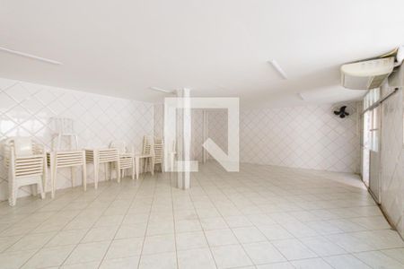 Apartamento à venda com 54m², 2 quartos e 1 vagaÁrea Comum