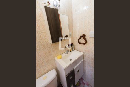 Apartamento à venda com 54m², 2 quartos e 1 vagaBanheiro