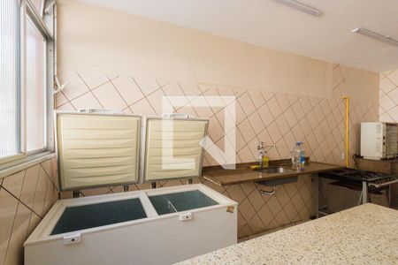 Apartamento à venda com 54m², 2 quartos e 1 vagaÁrea Comum