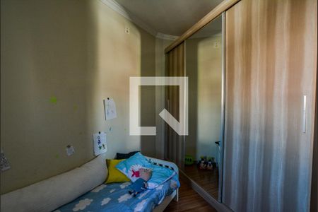 Casa à venda com 130m², 3 quartos e 4 vagasQuarto 2