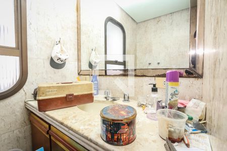 Apartamento à venda com 380m², 5 quartos e 4 vagasBanheiro Masculino da Suite Master