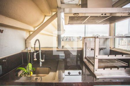 Apartamento à venda com 150m², 2 quartos e 2 vagasVaranda Gourmet