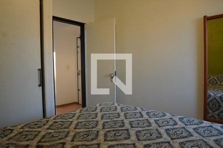Apartamento à venda com 42m², 1 quarto e 1 vagaQuarto
