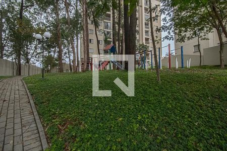 Apartamento à venda com 75m², 3 quartos e 1 vaga Apartamento à venda com 75m², 3 quartos e 1 vagapista para caminhadas