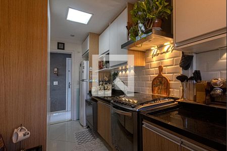 Apartamento à venda com 75m², 3 quartos e 1 vaga Apartamento à venda com 75m², 3 quartos e 1 vagacozinha e área de serviço compartilhadas