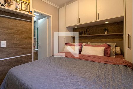 Apartamento à venda com 75m², 3 quartos e 1 vaga Apartamento à venda com 75m², 3 quartos e 1 vagasuíte