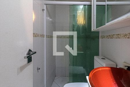 Apartamento à venda com 75m², 3 quartos e 1 vaga Apartamento à venda com 75m², 3 quartos e 1 vagabanheiro social