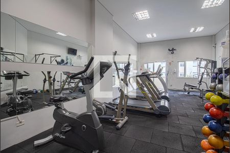 Apartamento à venda com 75m², 3 quartos e 1 vaga Apartamento à venda com 75m², 3 quartos e 1 vagaacademia