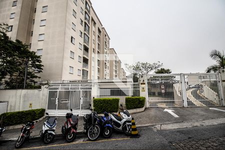 Apartamento à venda com 75m², 3 quartos e 1 vaga Apartamento à venda com 75m², 3 quartos e 1 vagafachada