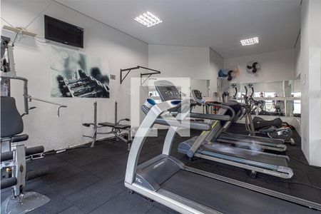 Apartamento à venda com 75m², 3 quartos e 1 vaga Apartamento à venda com 75m², 3 quartos e 1 vagaacademia