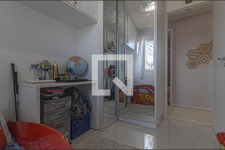 Apartamento à venda com 75m², 3 quartos e 1 vaga Apartamento à venda com 75m², 3 quartos e 1 vagaquarto1
