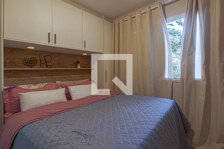 Apartamento à venda com 75m², 3 quartos e 1 vaga Apartamento à venda com 75m², 3 quartos e 1 vagasuíte